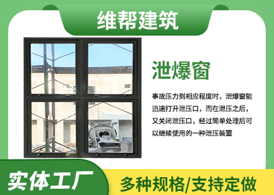 甘肃C型成人午夜视频网站窗
