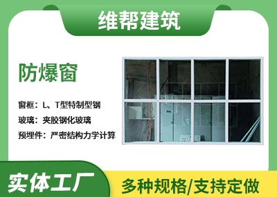 甘肃A型午夜福利短视频窗