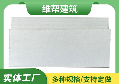 甘肃成人午夜视频网站墙板