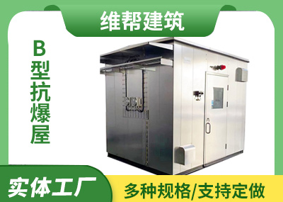 甘肃B型国产午夜三级一区二区三屋